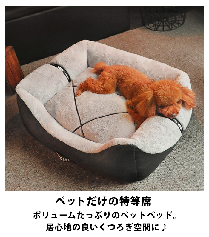 犬 ベッド 冬 ペット クッション ベット ペットベッド 犬ベッド