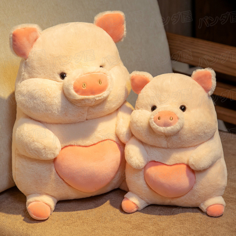 ぬいぐるみ 豚 ブタ 人形 可愛い癒し系 動物添い寝枕 抱き枕