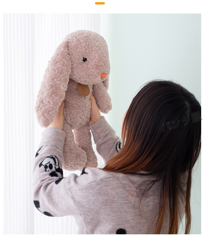 うさぎ 抱き枕 ウサギのぬいぐるみ 兎 お誕生日プレゼント 大きい