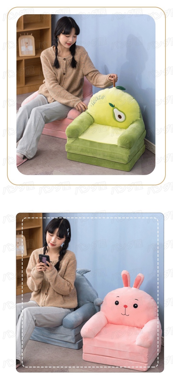 ベビーソファ 子供用ソファ 2way 折りたたみ ふわふわ 可愛い動物