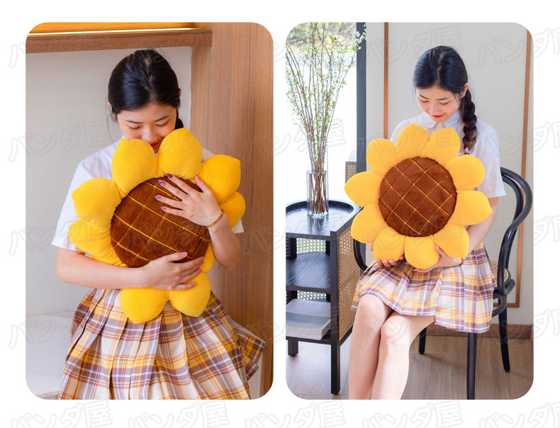 ひまわり クッション 座布団 背もたれ 綺麗な ひまわり型 花柄