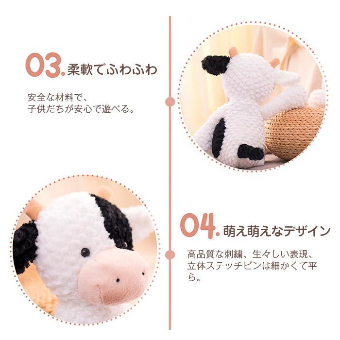 ushi04-9.jpg