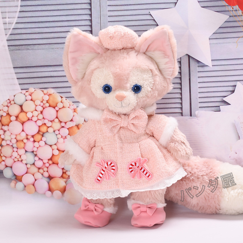gorogoro　BIGぬい様用のお洋服 gorogoro BIGぬい様用のお洋服 Amazon.co.jp: 10～12cm