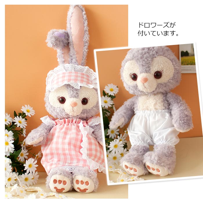 リラックマ着せ替え服セット ピンク帽子とチェック柄 リラックマ着せ替え服セット ピンク帽子とチェック柄 リラックマ