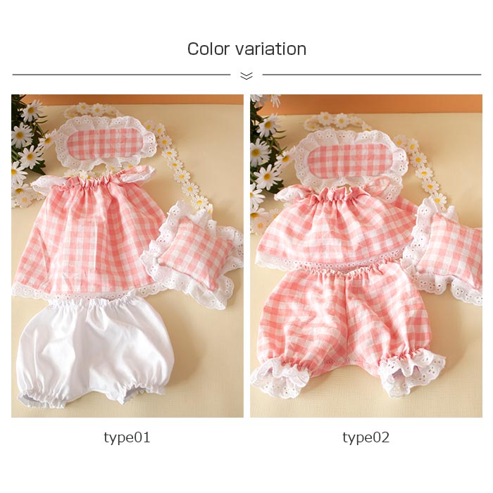 ぬいぐるみ用衣装 ピンクのチェック柄 目隠し+上着+半ズボン+枕
