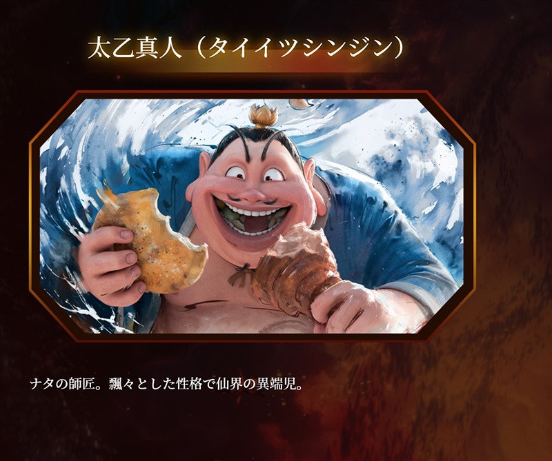商品画像