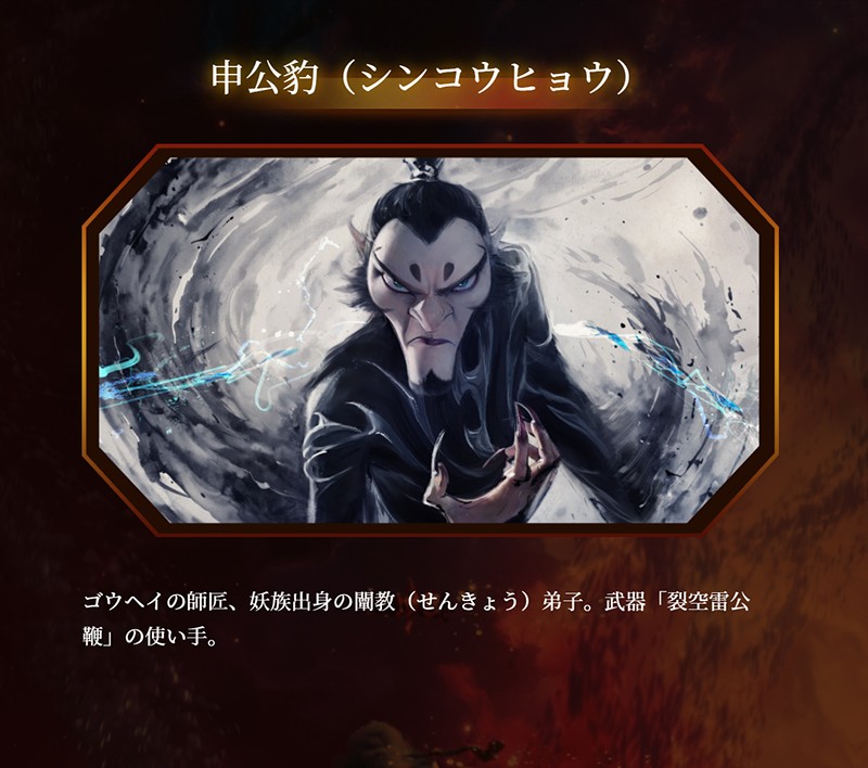 商品画像