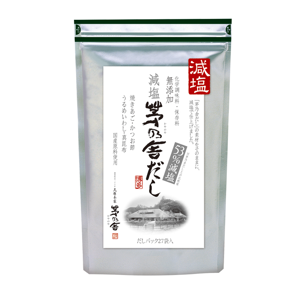 茅乃舎 だし 8g 30袋入 久原本家 ギフト お歳暮 プレゼント 和食