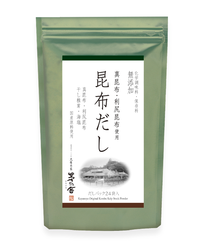 茅乃舎 だし 8g 30袋入 久原本家 ギフト お歳暮 プレゼント 和食