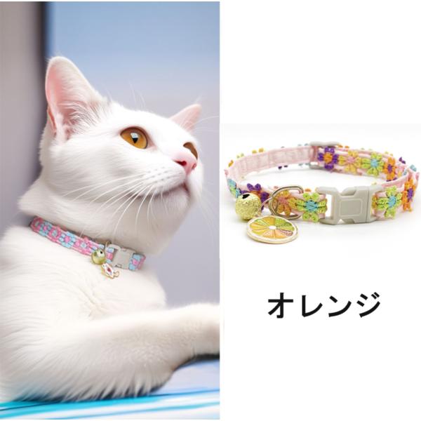 猫 ペット 首輪 犬 鈴 花柄 レース セーフティバックル 軽量 調整可能