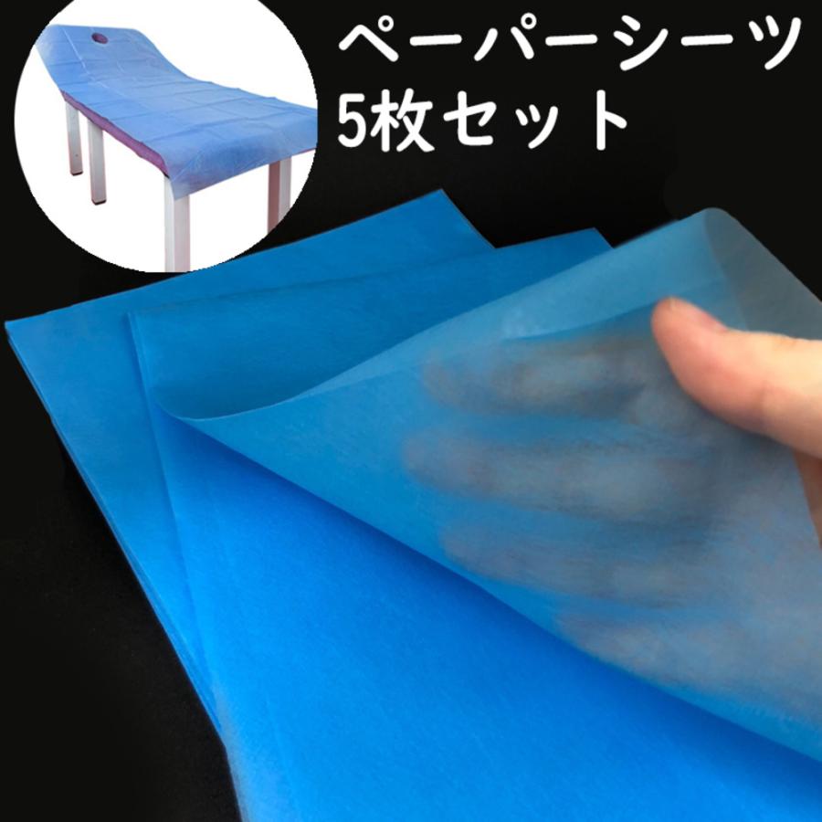 色違い1
