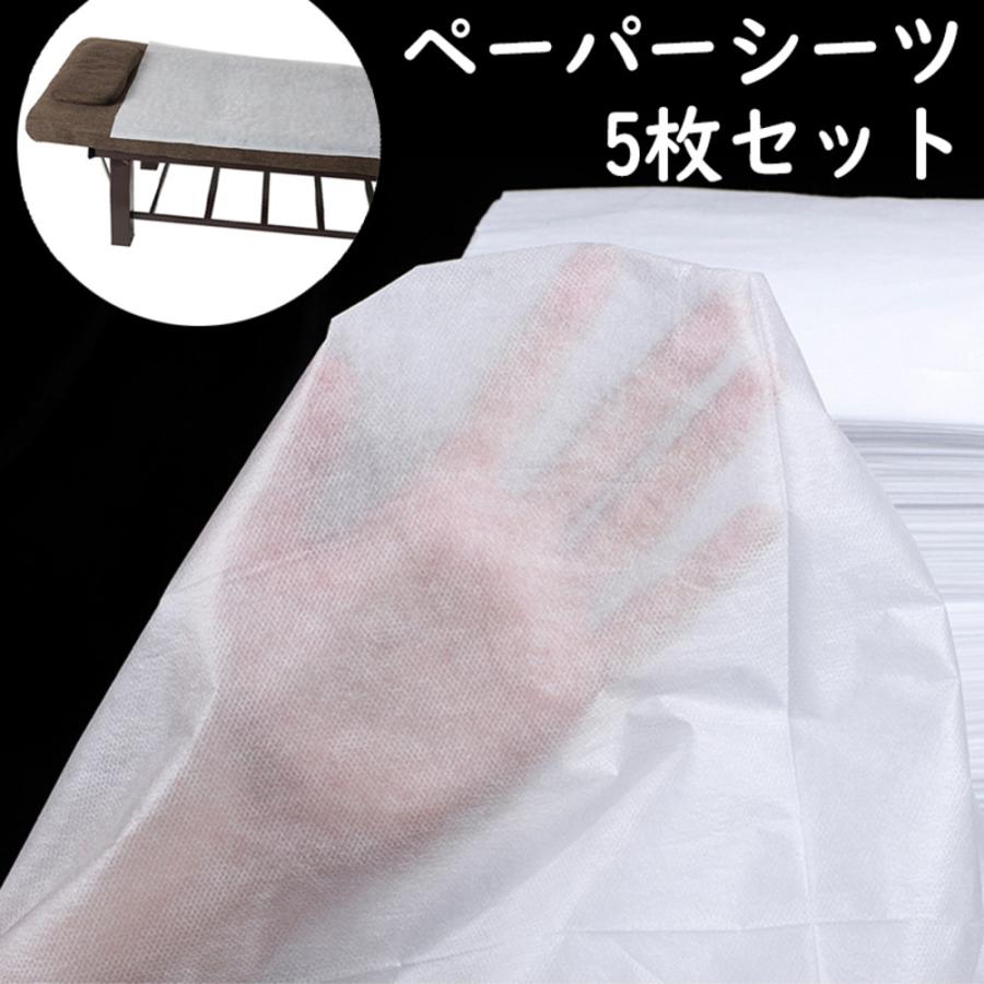 色違い1