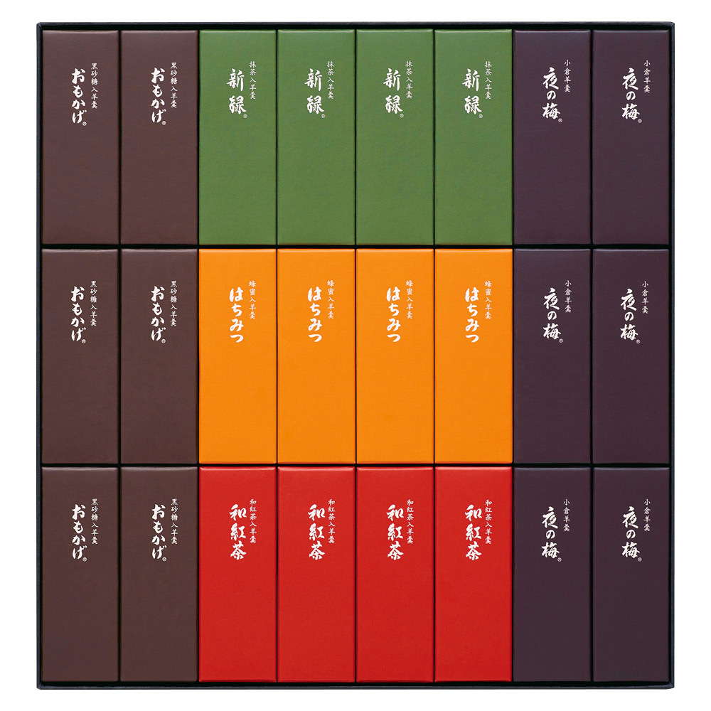 とらや 敬老の日 小形羊羹 36本入 ギフト 和菓子 贈り物 プレゼント