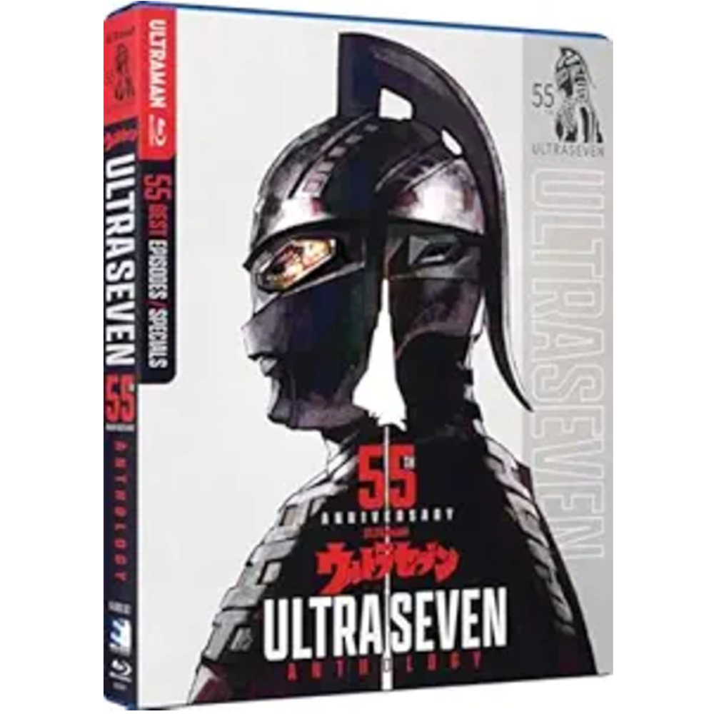 帰ってきたウルトラマン コンプリートシリーズ ULTRAMAN Blu-ray