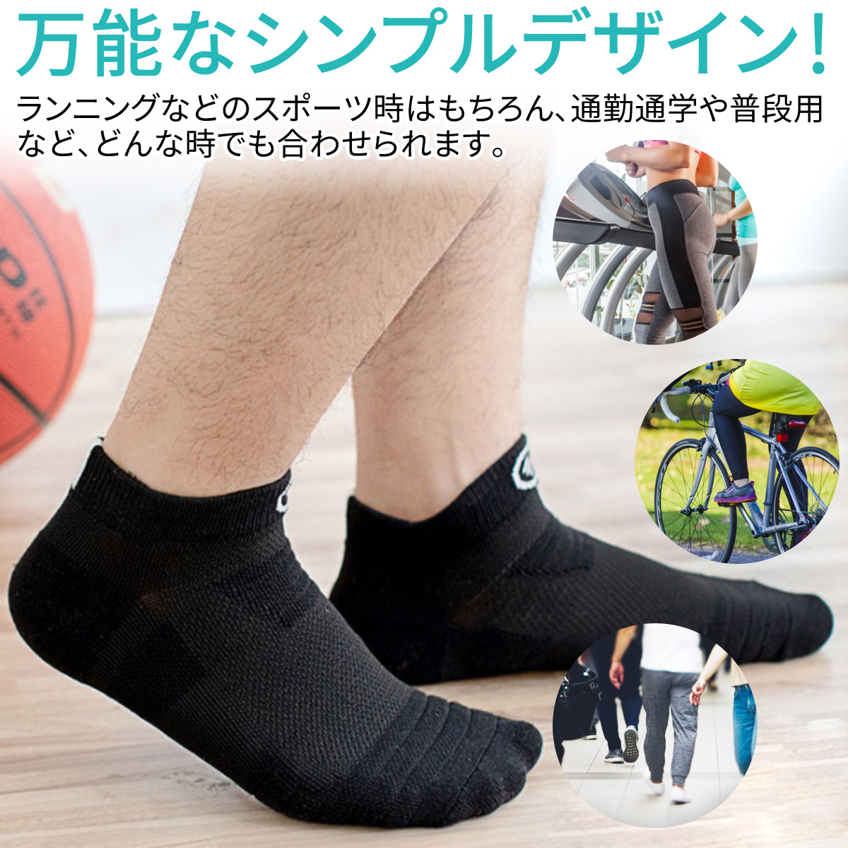 激安ブランド スポーツ スポーツウェア 防水 レディース スポーツ靴下 シンプル おしゃれ ワンポイントデザイン ゴルフ靴下