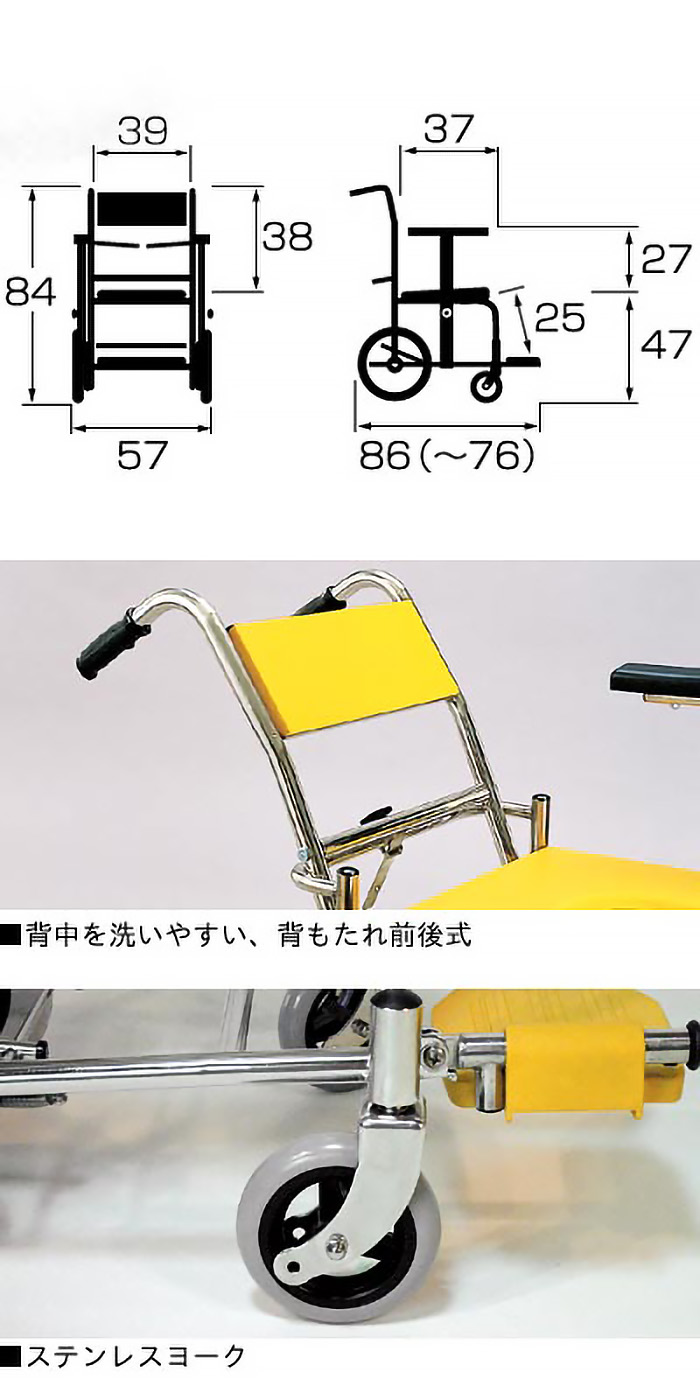 KS2 標準（クリありシート仕様）