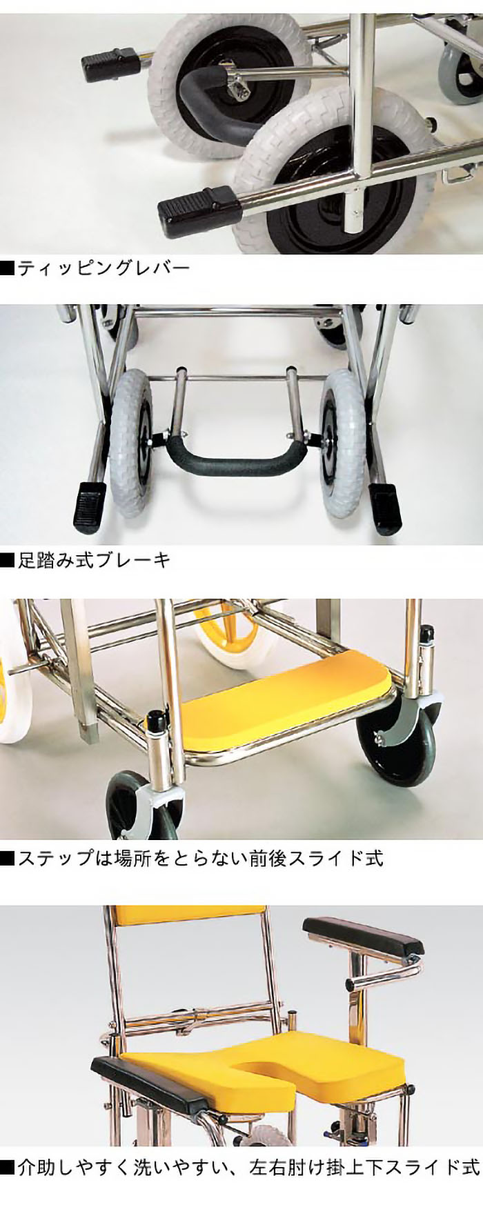 KS2 標準（クリありシート仕様）