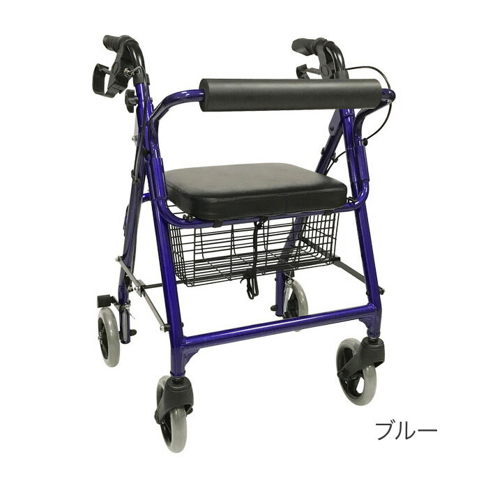 【激安セール】 島製作所 歩行器 歩行補助車 シンフォニー レッド ブルー 歩行器