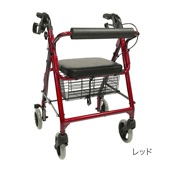 島製作所 歩行器 歩行補助車 シンフォニー レッド ブルー