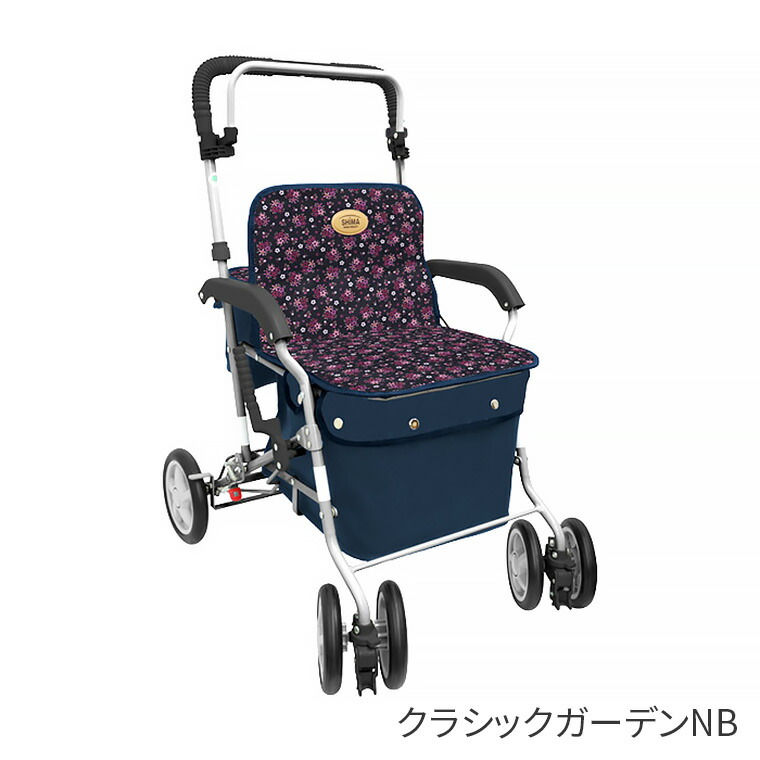 未使用 島製作所 SHIMA シルバーカー　マーチA　手押し車 シルバーカー マーチA 島製作所 手押し車 – シルバーカー