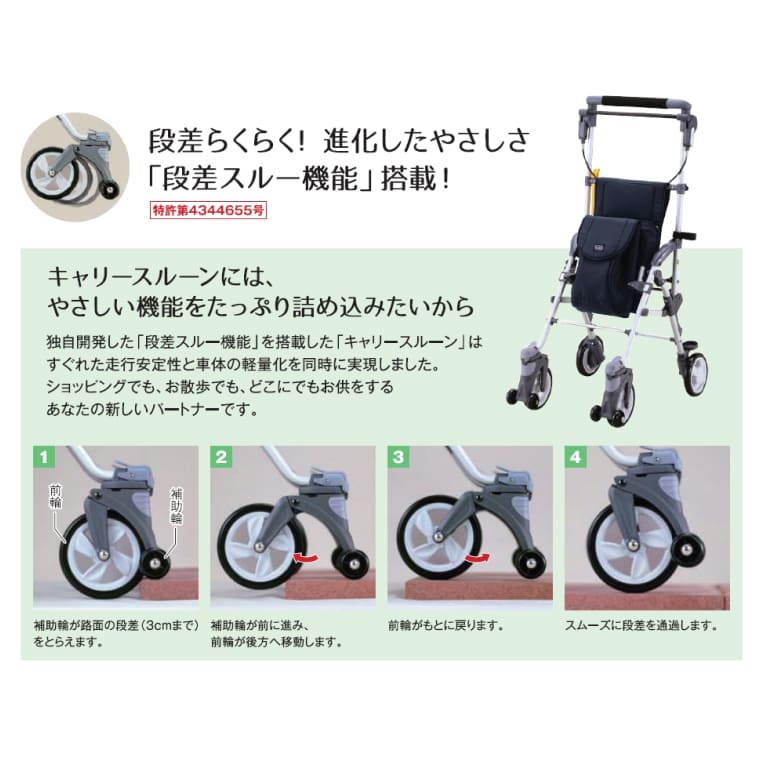 マキテック シルバーカー 軽量 おしゃれ コンパクト 折りたたみ