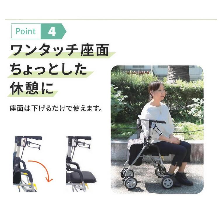シンフォニーSP 島製作所