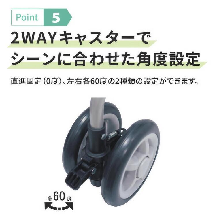 シンフォニーSP 島製作所