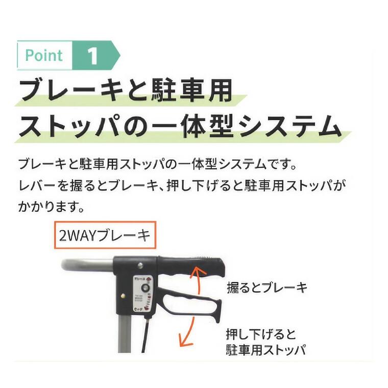 シンフォニーSP 島製作所