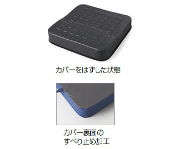 日進医療器 ラブトン 車椅子用クッション（EXGELエクスジェル