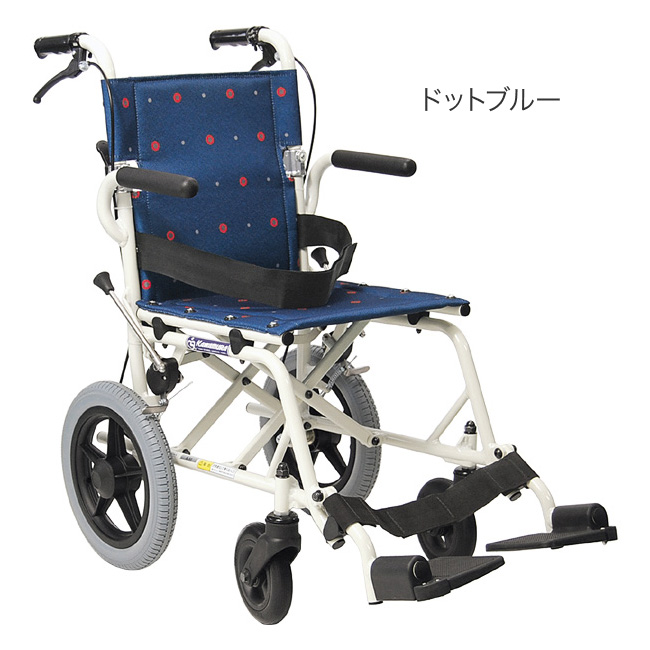 カワムラ　軽量アルミ製 車椅子　ノーパンクタイヤ【お買得　美品‼️】 カワムラサイクル ノーパンクタイヤ 簡易車椅子 折たたみ式