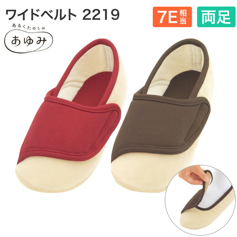 あゆみ adidas ZX 22 BOOST | GY6696 | The Drop Date