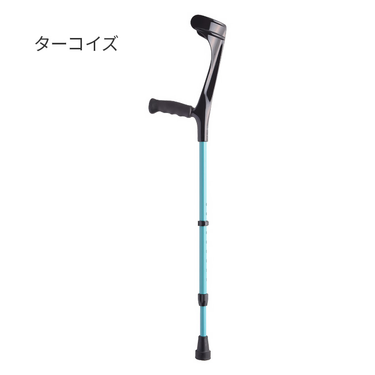 クラッチ 杖 松葉杖 エルゴグリフクラッチ（オープンカフ） プロト