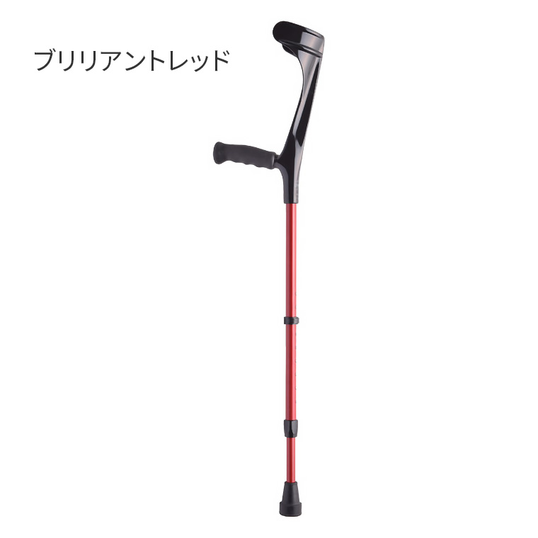 クラッチ 杖 松葉杖 エルゴグリフクラッチ（オープンカフ） プロト