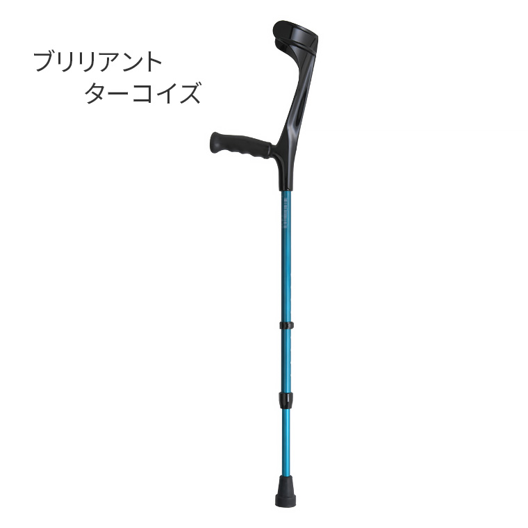 クラッチ 杖 松葉杖 エルゴグリフクラッチ（オープンカフ） プロト