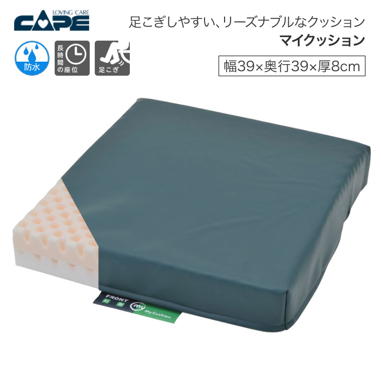 マイクッション CK-398