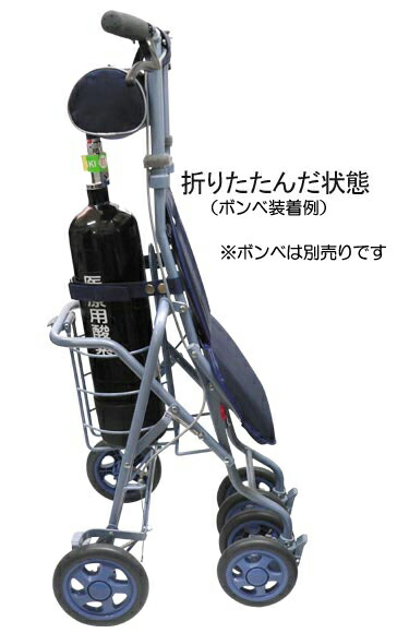 シルバーカー 軽量 サニー酸素ボンベカー（サニーウォーカー 酸素ボンベ用） 島製作所 │ 手押し車 老人 介護用品 酸素ボンベカー 高齢者 シニア  折りたたみ コ : 010475 : 介護BOX パンドラ - 通販 - Yahoo!ショッピング