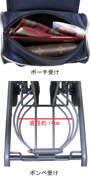 島製作所 シルバーカー 軽量 サニー酸素ボンベカー（サニーウォーカー