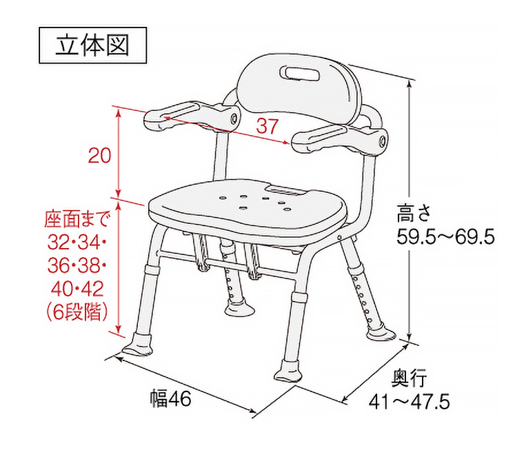 楽おり 折りたたみシャワーベンチ ISフィット