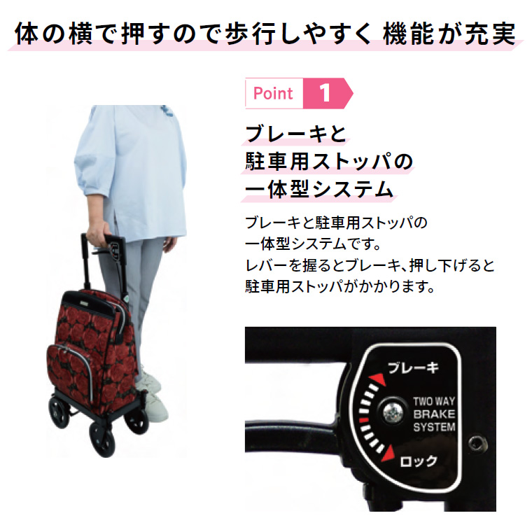 ● 美品 島製作所 ショッピングカート (横押しタイプ) メロディプリモ 楽天市場】エントリーでP5倍!さらに! ＼レビュー特典対象