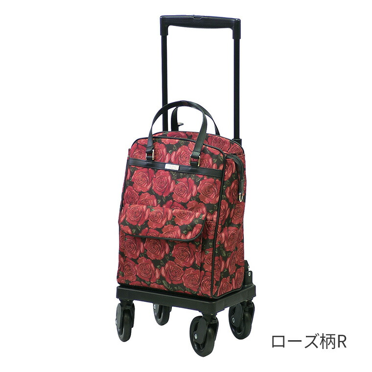 Amazon | 島製作所 サイドカー メロディ スムーズプラス