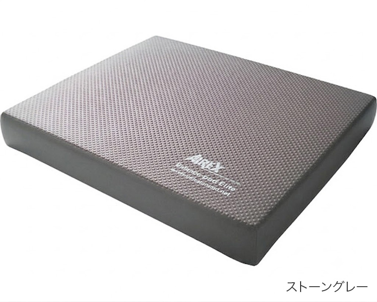 AIREX エアレックス バランスパッド  エリート 酒井医療 AIREX エアレックス バランスパッド・エリート 幅40×長さ48