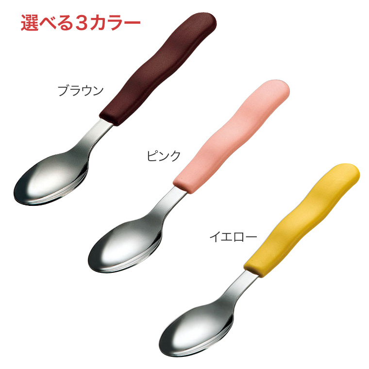 カトラリー(スプーン等) Saminaru 05270001-gd_17b518bc-89f5-4f10