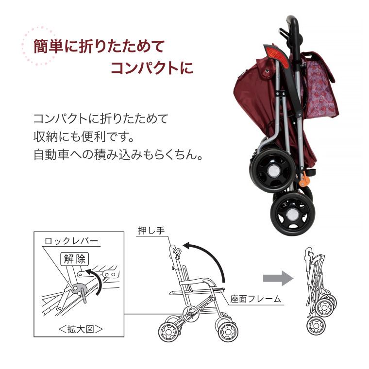 Tacaof シルバーカート おしゃれ かわいい 人気 スタンダード カウート