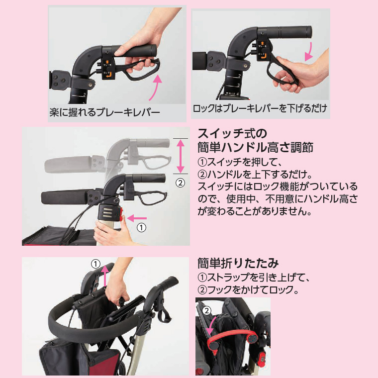 アロン化成 安寿 歩行車 リトルターン ハイタイプ 532-315 │ 歩行器
