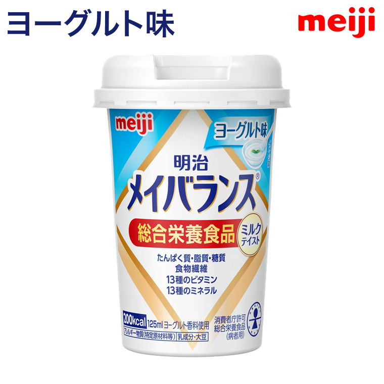 メイバランス 白桃ヨーグルト24本 ブルーベリーヨーグルト12本　おまけ2本 Amazon.co.jp: メイバランス ミニカップ ヨーグルトテイスト