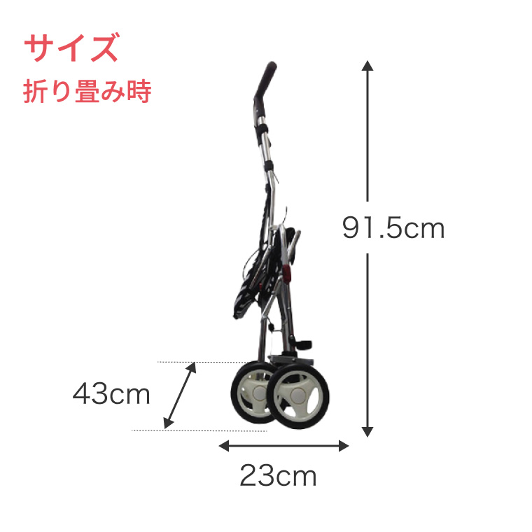 ◆ Ⅽaremax Ⅽorporation軽量シルバーカー　アソシエ　ディジー柄 楽天市場】介護用品 シルバーカー 軽量 アソシエ ゼブラ