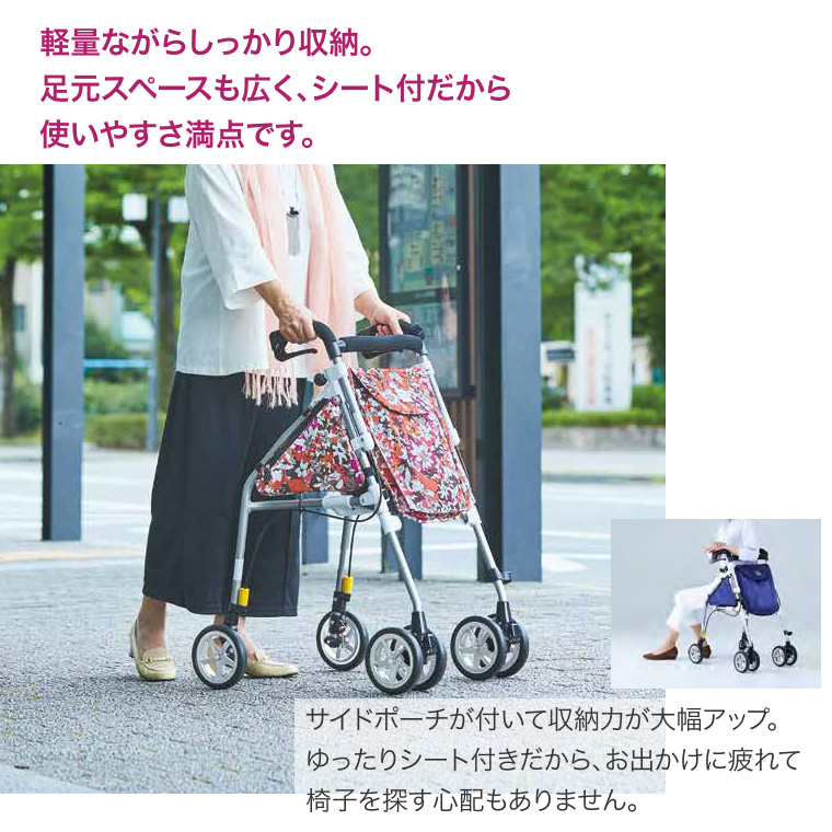 ピウプレスト マム