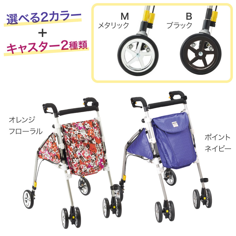 ピウプレスト マム