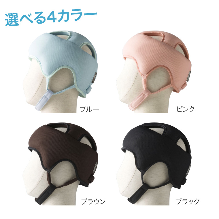 abonet ガードＡ メッシュ