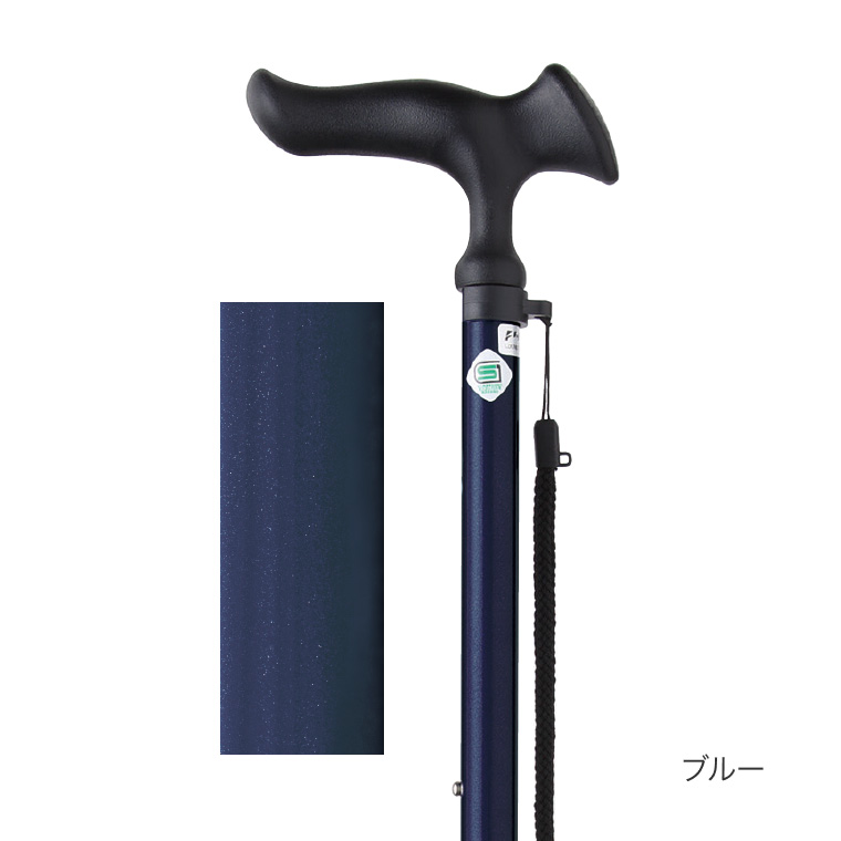 フジホーム 四点杖 4点杖 介護 高齢者 安定 ステッキ つえ かるがもE 4